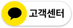 카카오톡 채널 채팅하기 버튼
